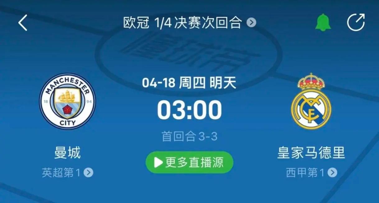 也为我们探