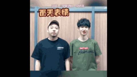 这为他们在