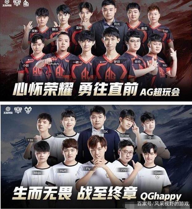 判罚标准尚