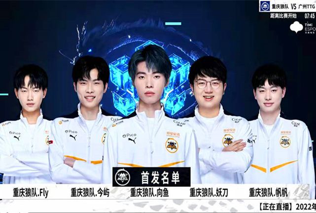善的问题